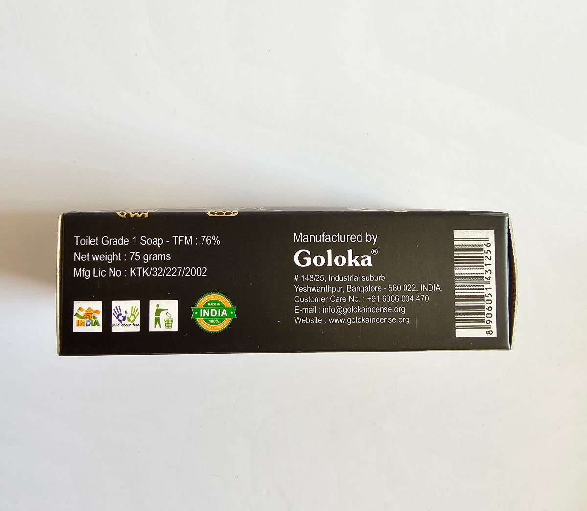 Goloka Sandalwood Natural Soap